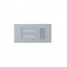Module φωτιζόμενα πλήκτρα κουδουνιού 2 πλήκτρων, για το σύστημα εισόδου Dahua DH4202 - χωνευτό σε ειδική βάση.