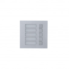 Module φωτιζόμενα πλήκτρα κουδουνιού 5 πλήκτρων, για το σύστημα εισόδου Dahua DH4202 - χωνευτό σε ειδική βάση.