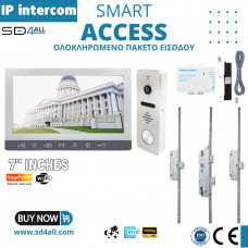 Πακέτο Θυροτηλεόρασης IP 7 ιντσών με εξωτερική αδιάβροχη μονάδα, τροφοδοτικό και κλειδαριά GU 3 σημείων.