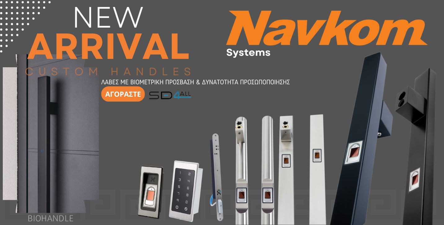 navkom