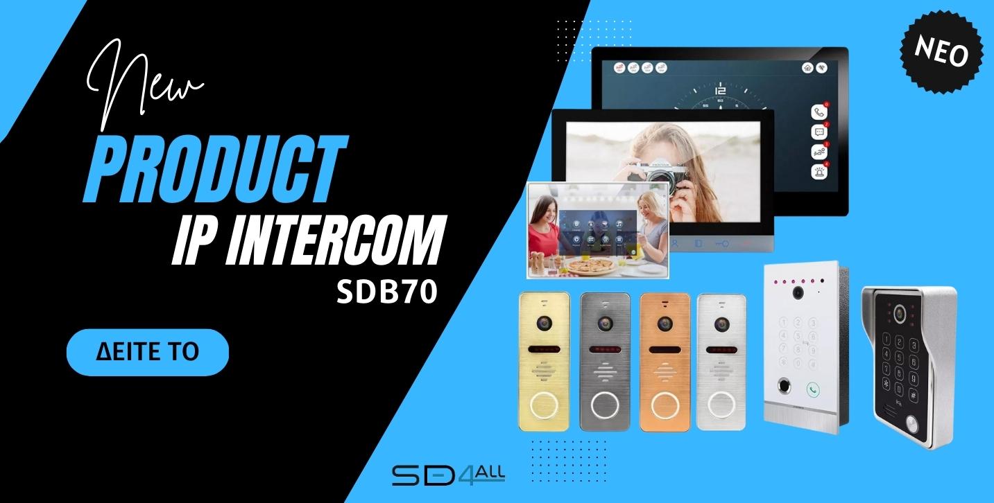 sdb70